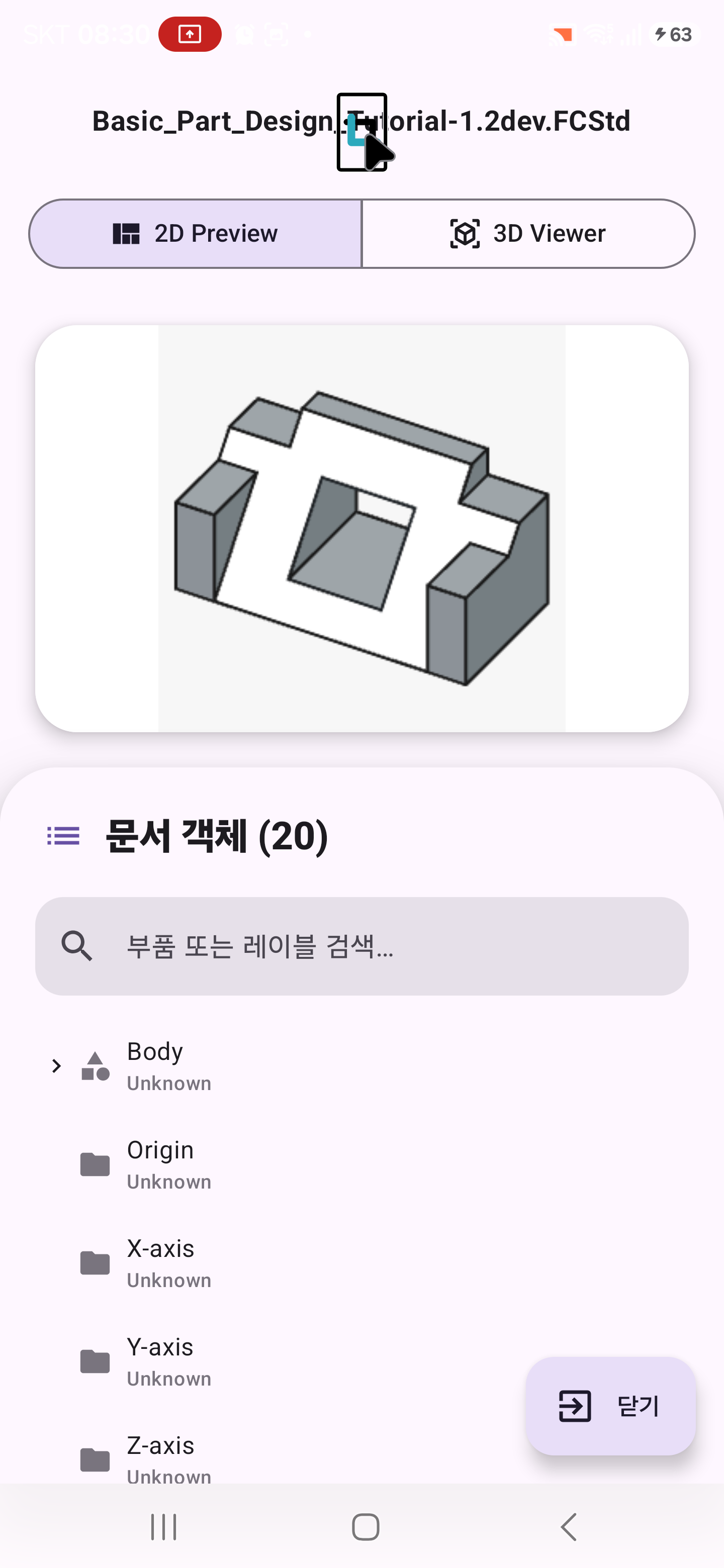갤러리 이미지