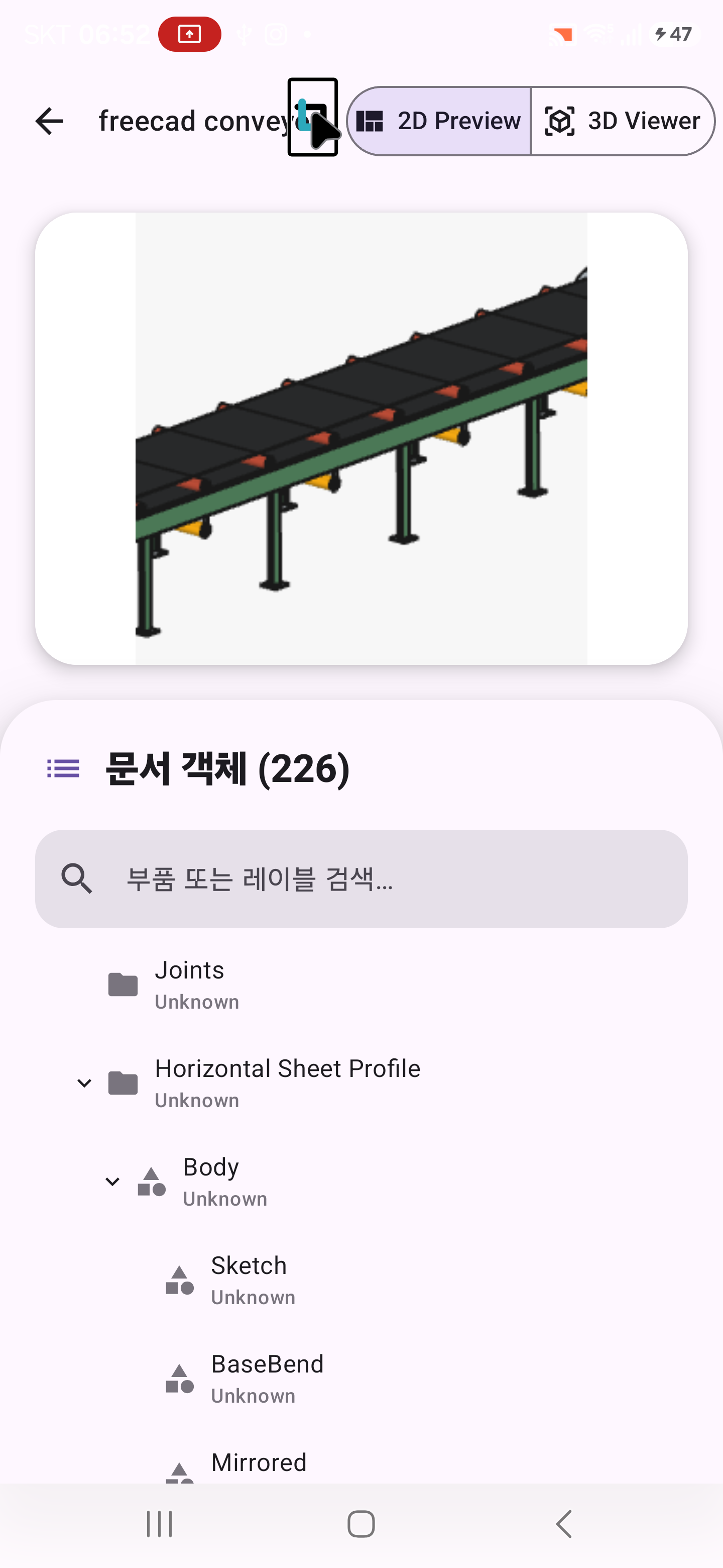 갤러리 이미지
