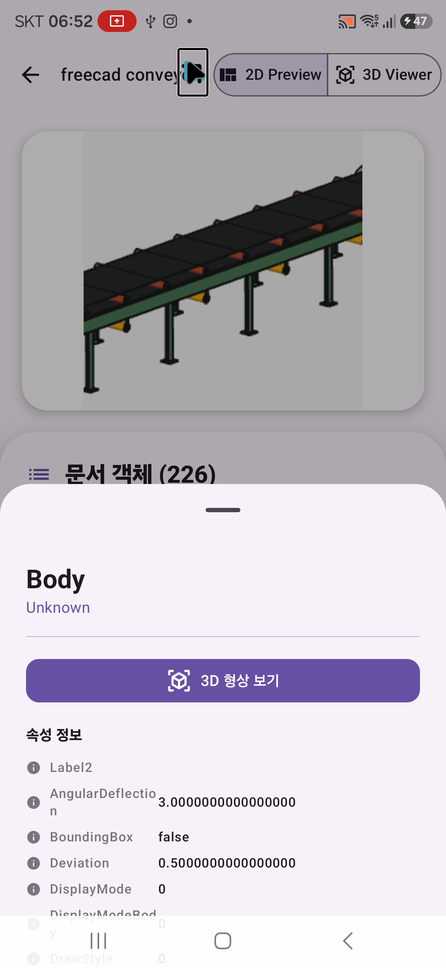 갤러리 이미지