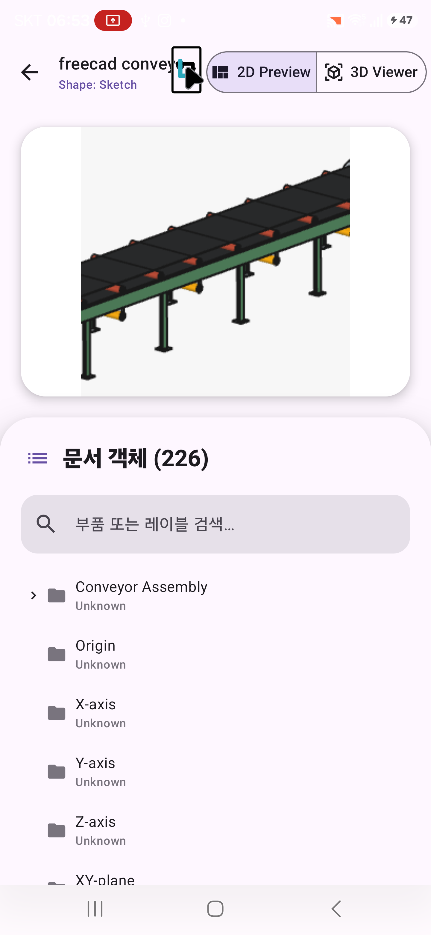 갤러리 이미지