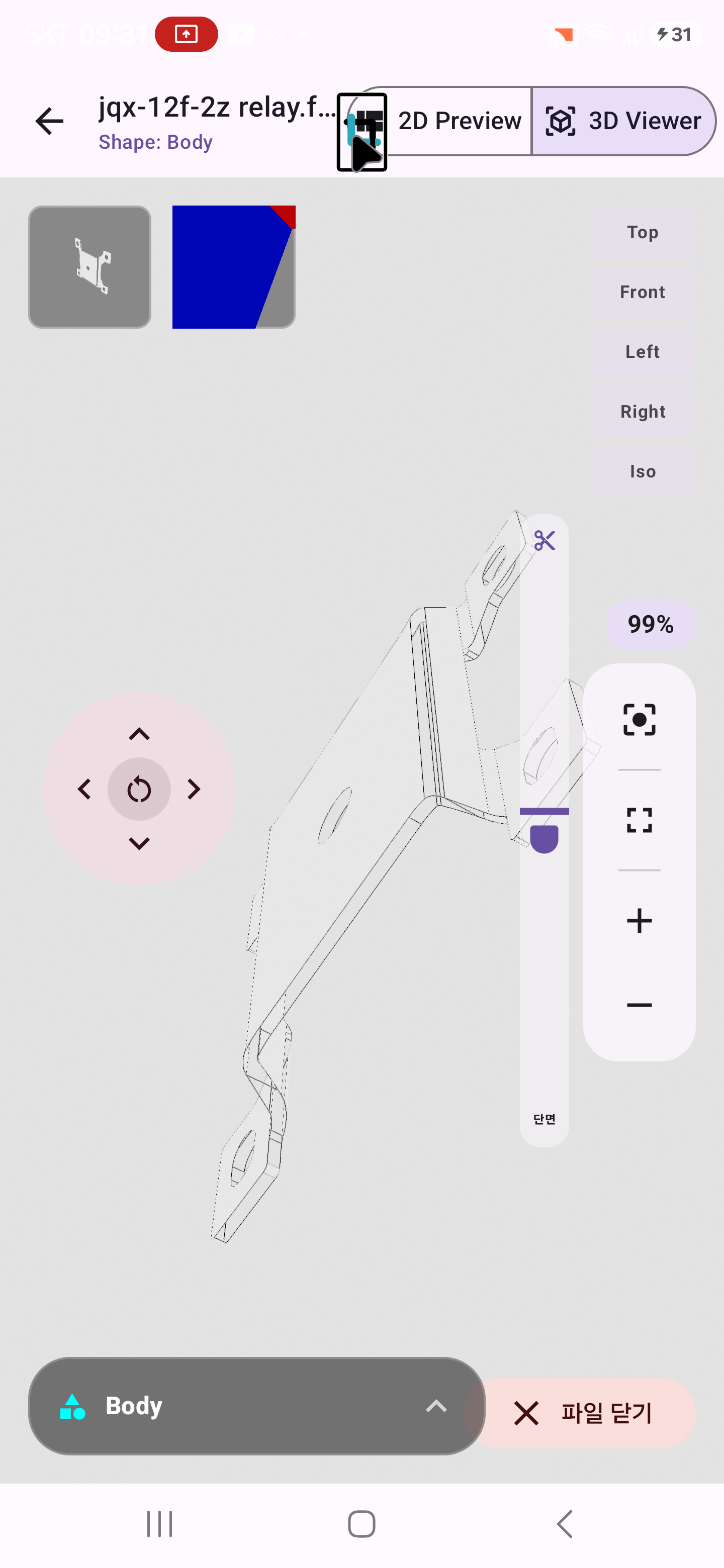 갤러리 이미지